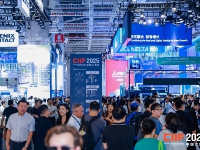 2026上海工博会：工业互联网展商5G+成果展示的实战操作手册