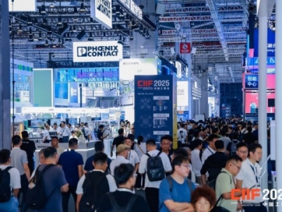 2026上海工博会6.2H馆绿色低碳展（GLCS）展商报名流程一站式详解