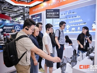 2026中国工博会工业自动化展5.1H/6.1H馆展位预订通道*开放